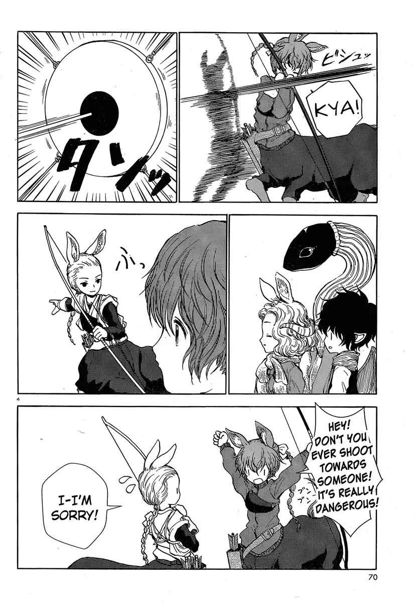 Centaur no Nayami Chapter 27 page 4 - Chapter 27