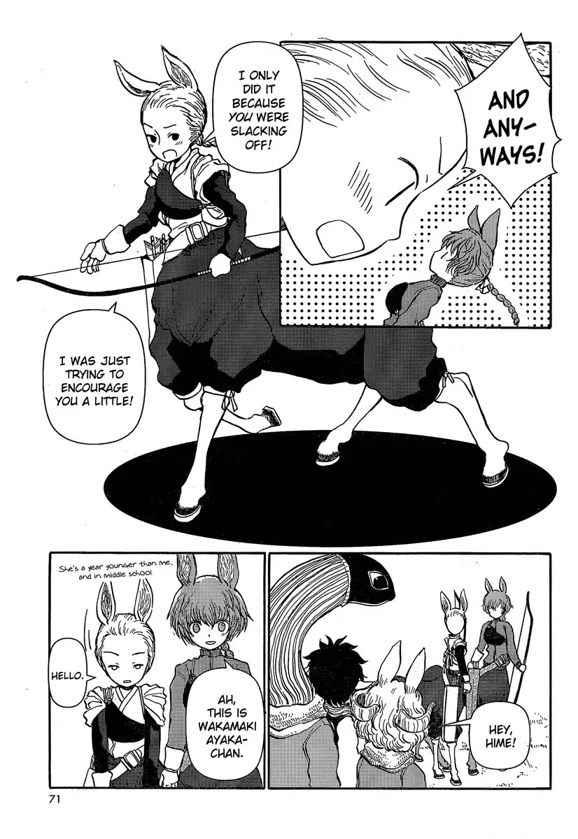 Centaur no Nayami Chapter 27 page 5 - Chapter 27