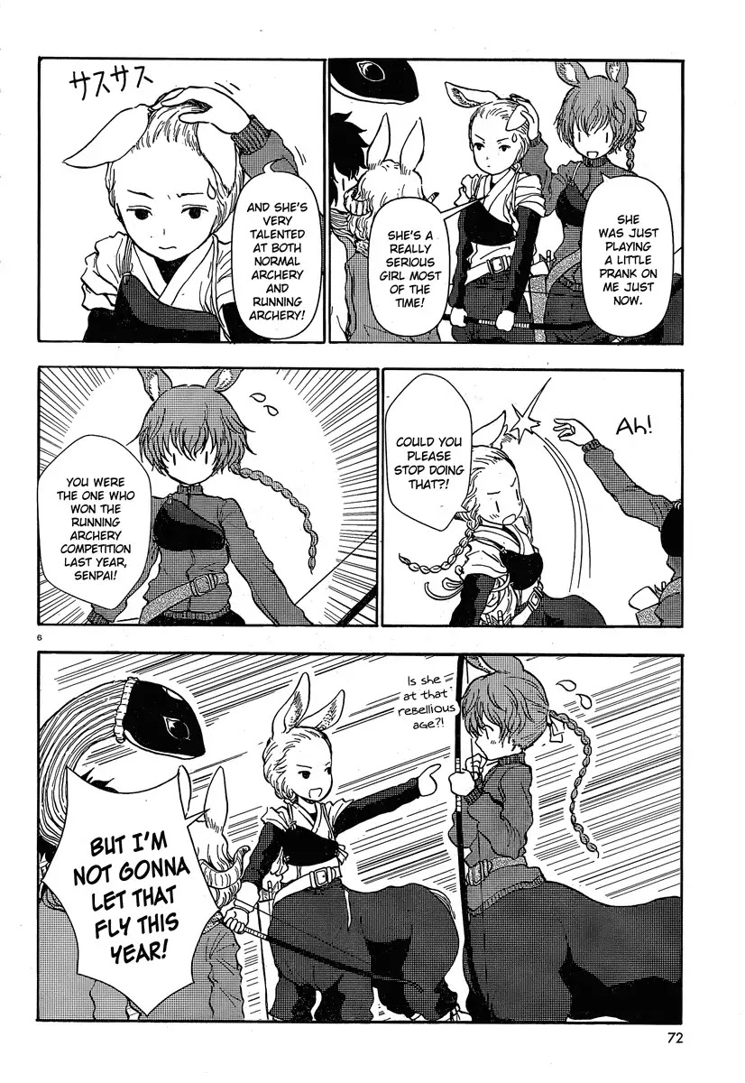 Centaur no Nayami Chapter 27 page 6 - Chapter 27