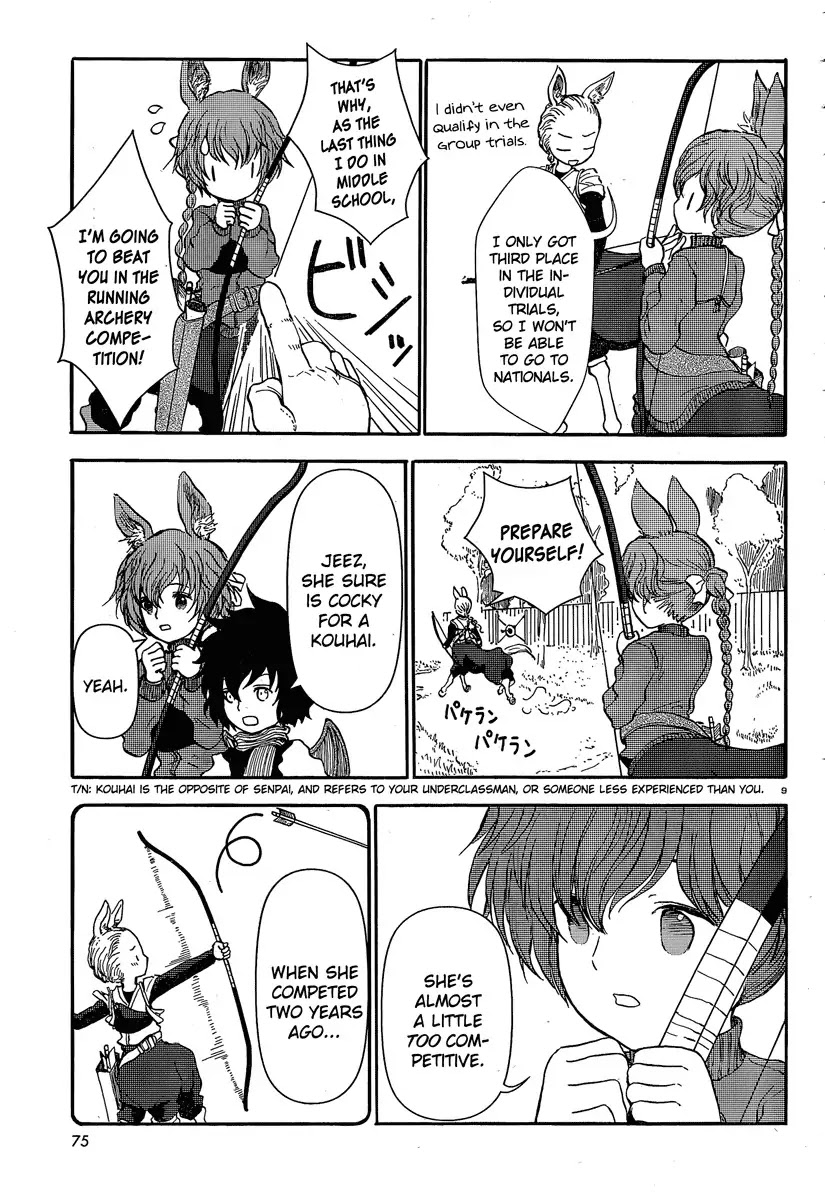 Centaur no Nayami Chapter 27 page 9 - Chapter 27