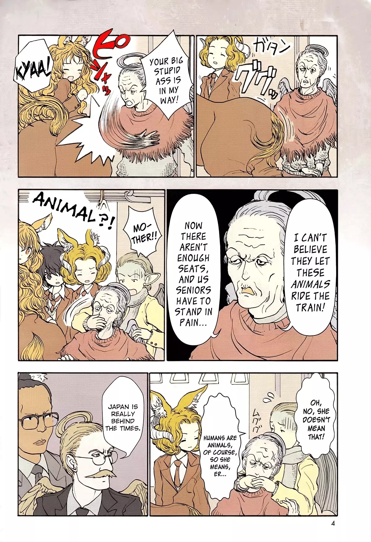 Centaur no Nayami Chapter 28 page 2 - Chapter 28