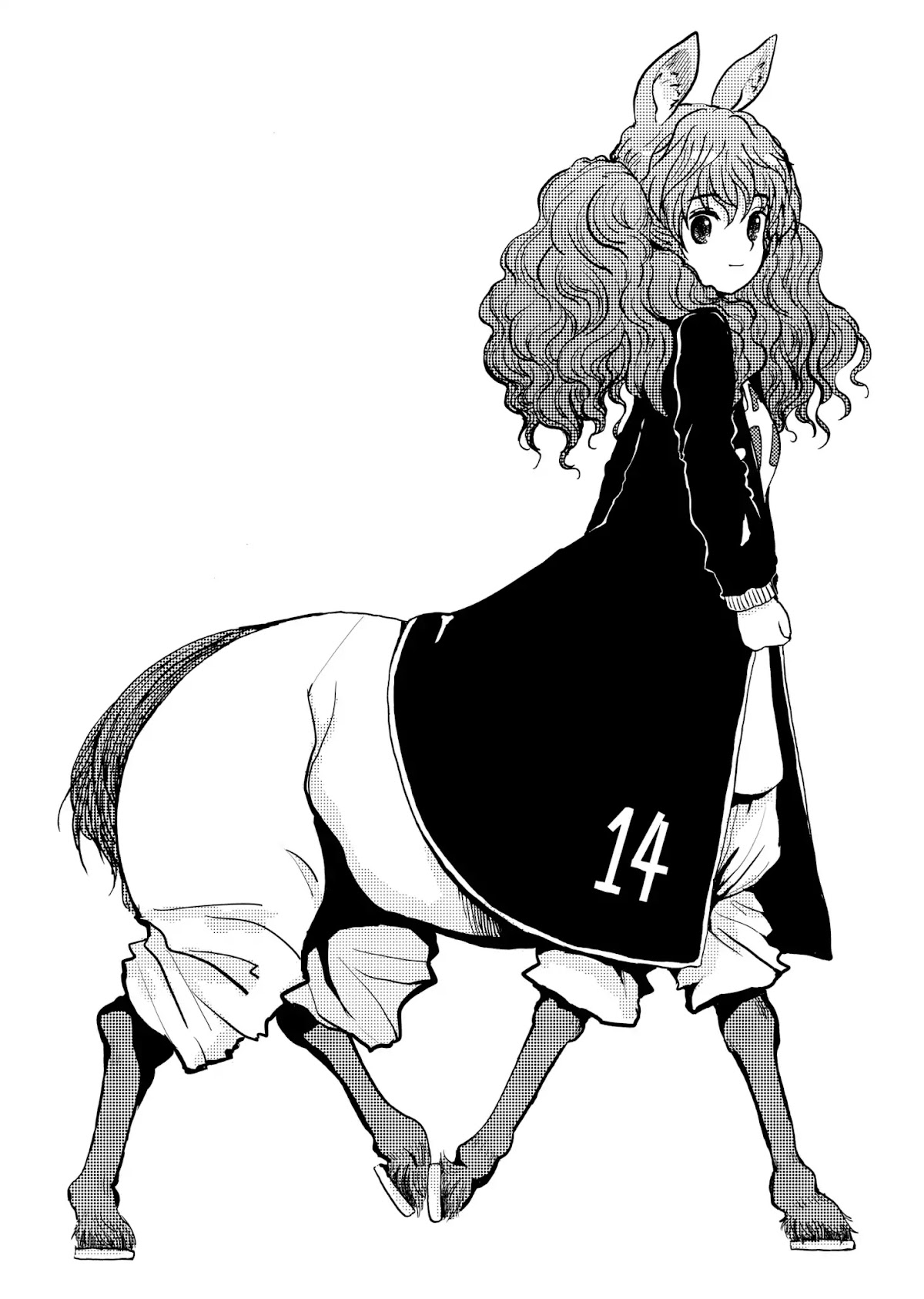 Centaur no Nayami Chapter 29.5 page 8 - Vol.5 Afterword