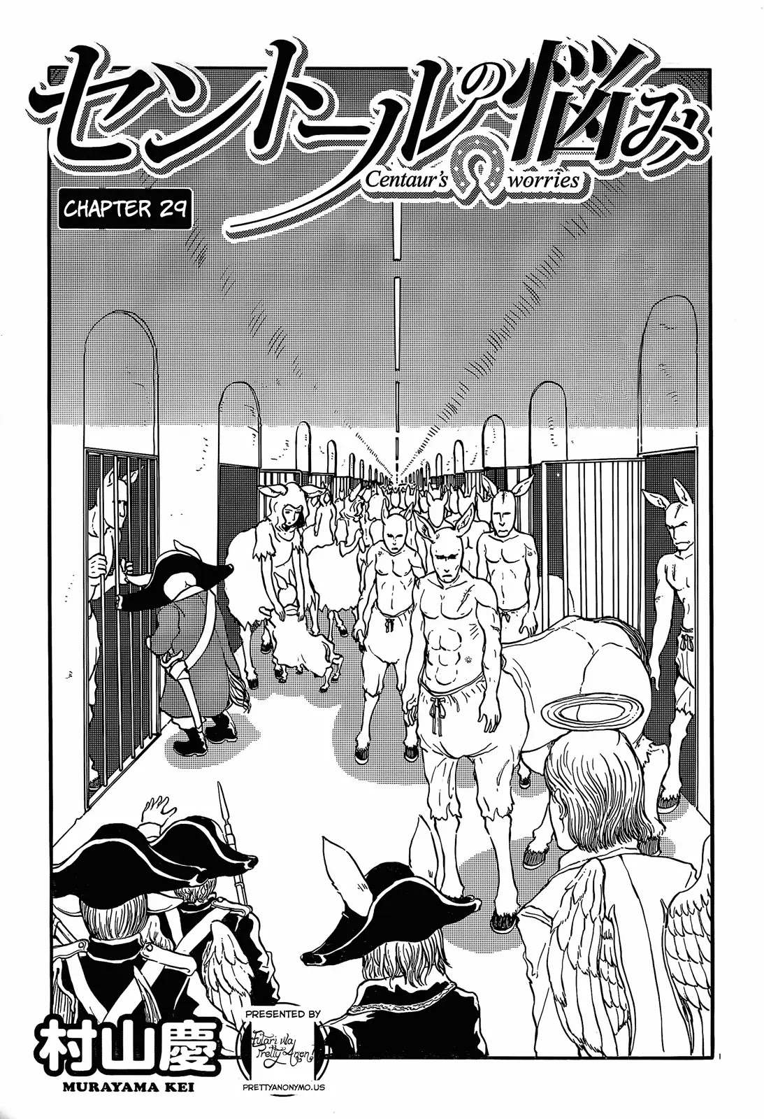 Centaur no Nayami Chapter 29 page 1 - Chapter 29