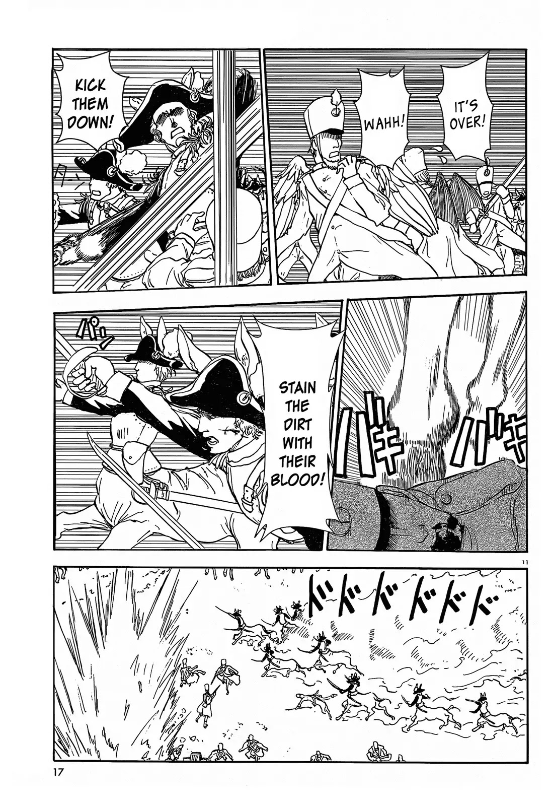 Centaur no Nayami Chapter 29 page 11 - Chapter 29
