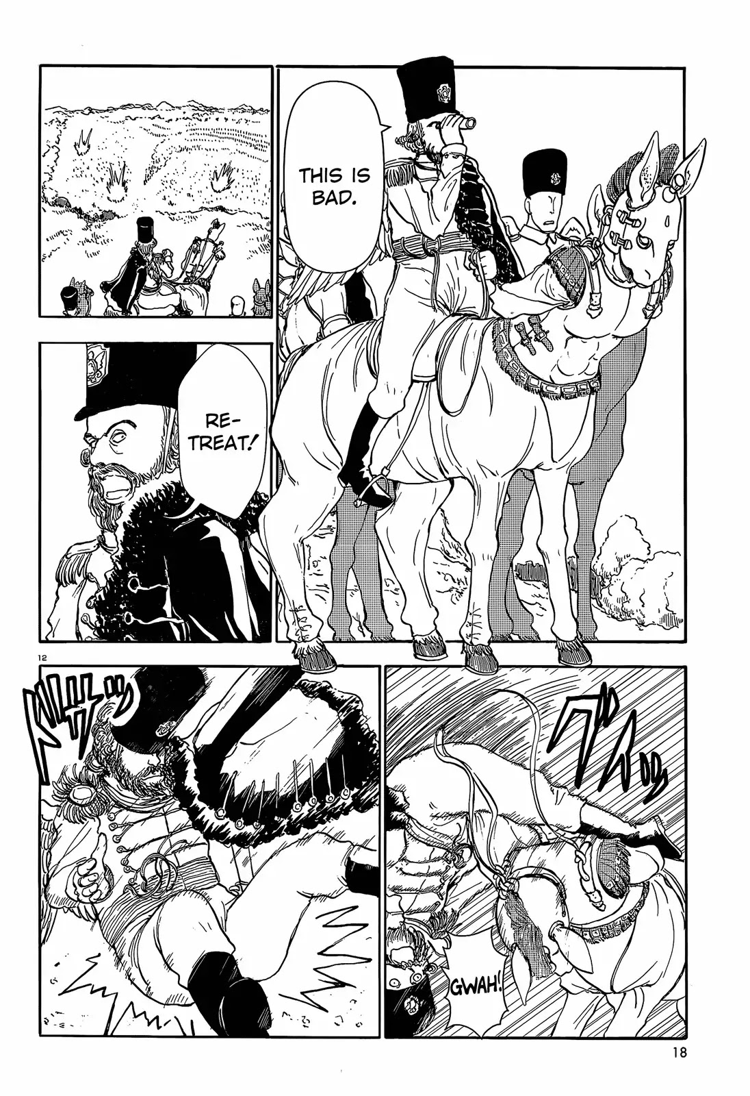 Centaur no Nayami Chapter 29 page 12 - Chapter 29