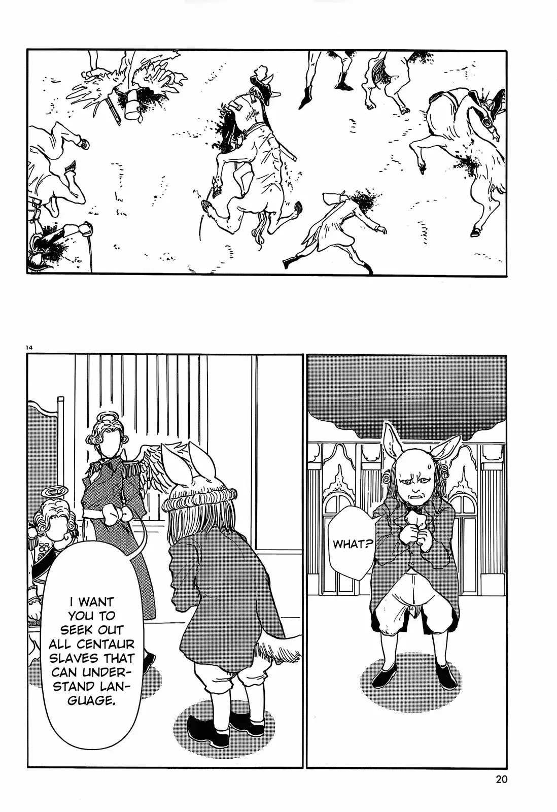 Centaur no Nayami Chapter 29 page 14 - Chapter 29
