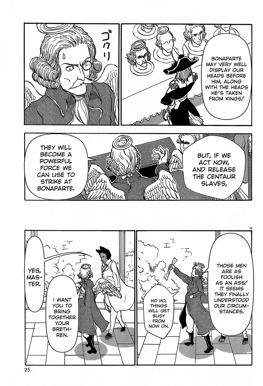 Centaur no Nayami Chapter 29 page 19 - Chapter 29