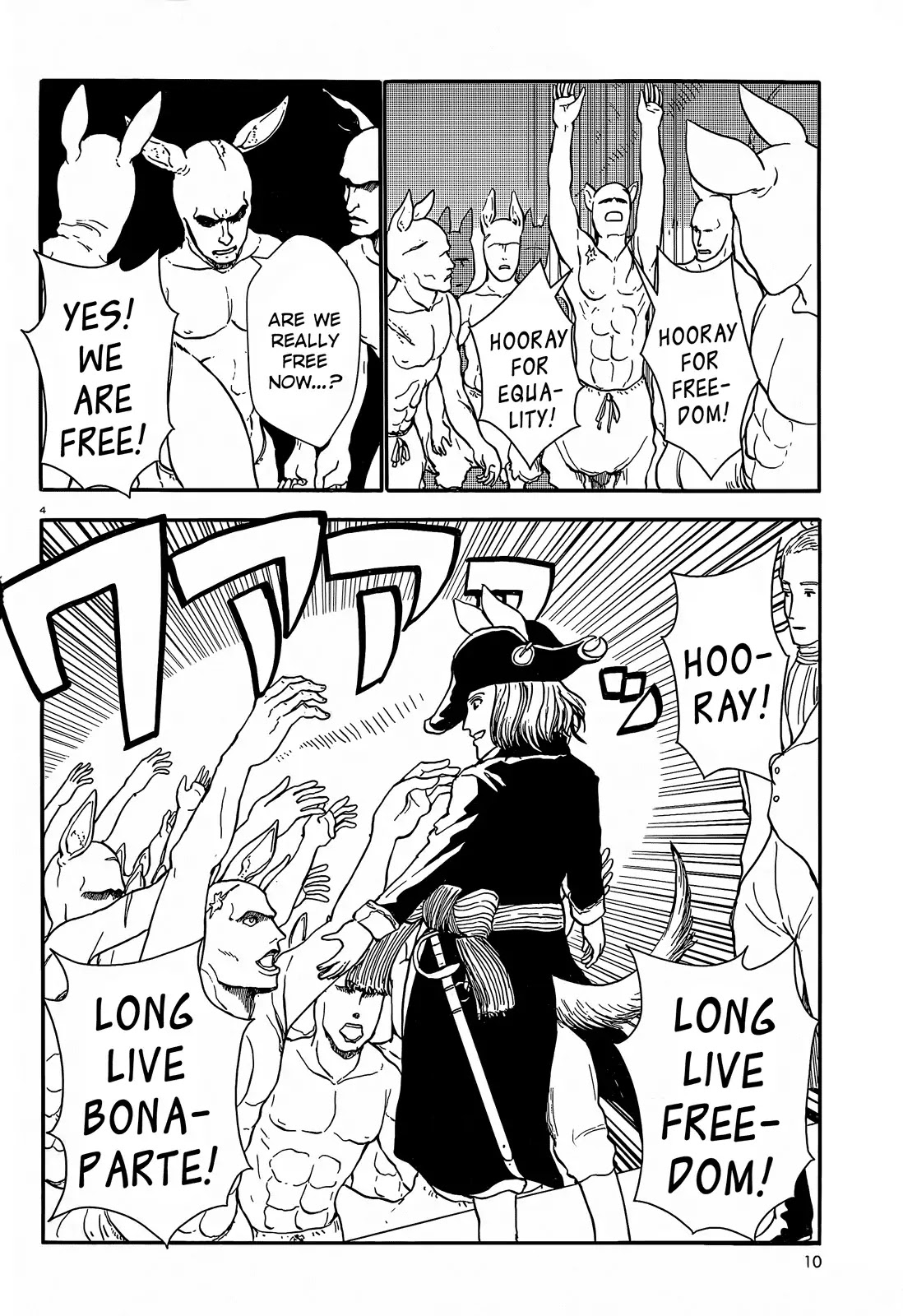 Centaur no Nayami Chapter 29 page 4 - Chapter 29
