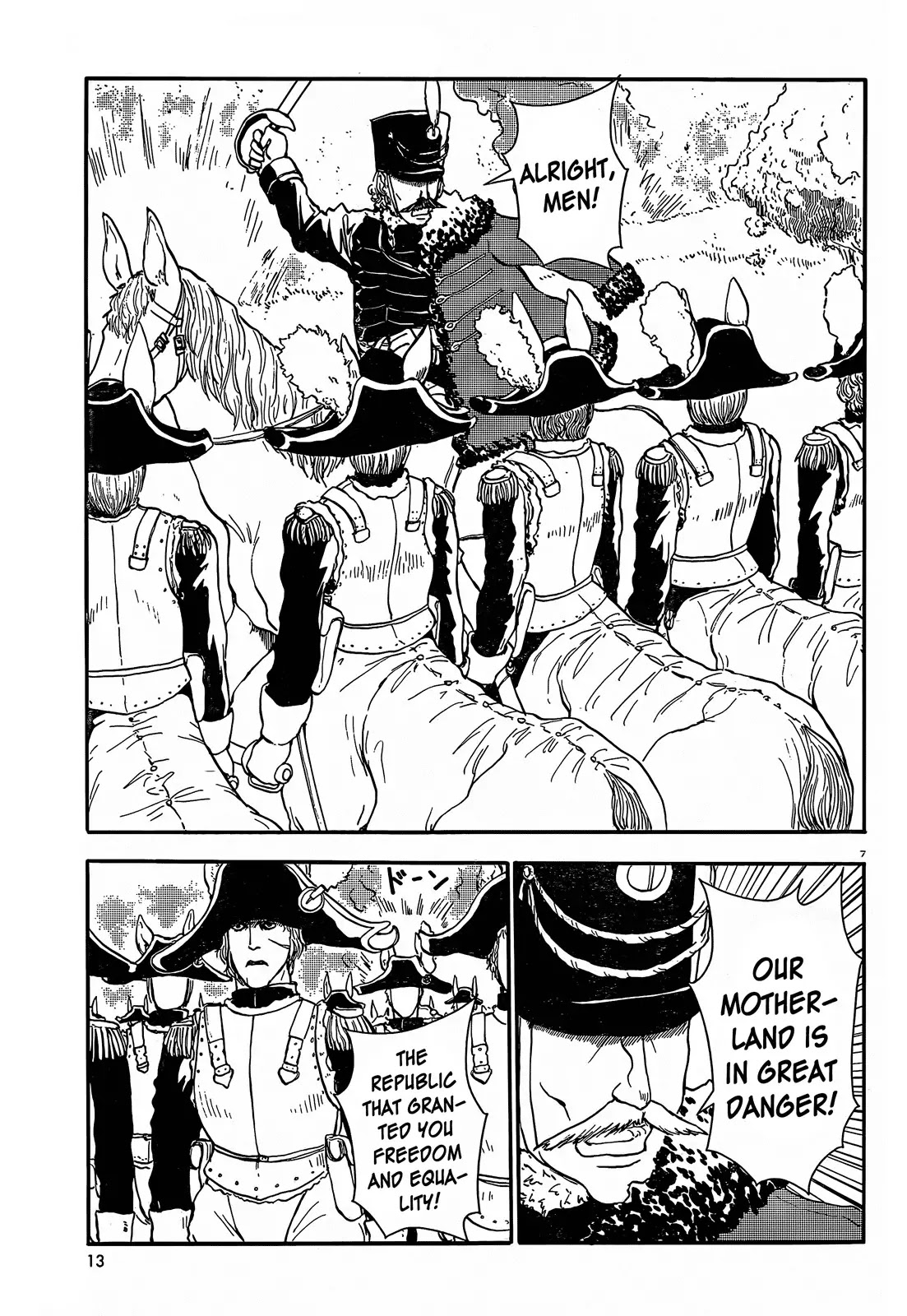 Centaur no Nayami Chapter 29 page 7 - Chapter 29