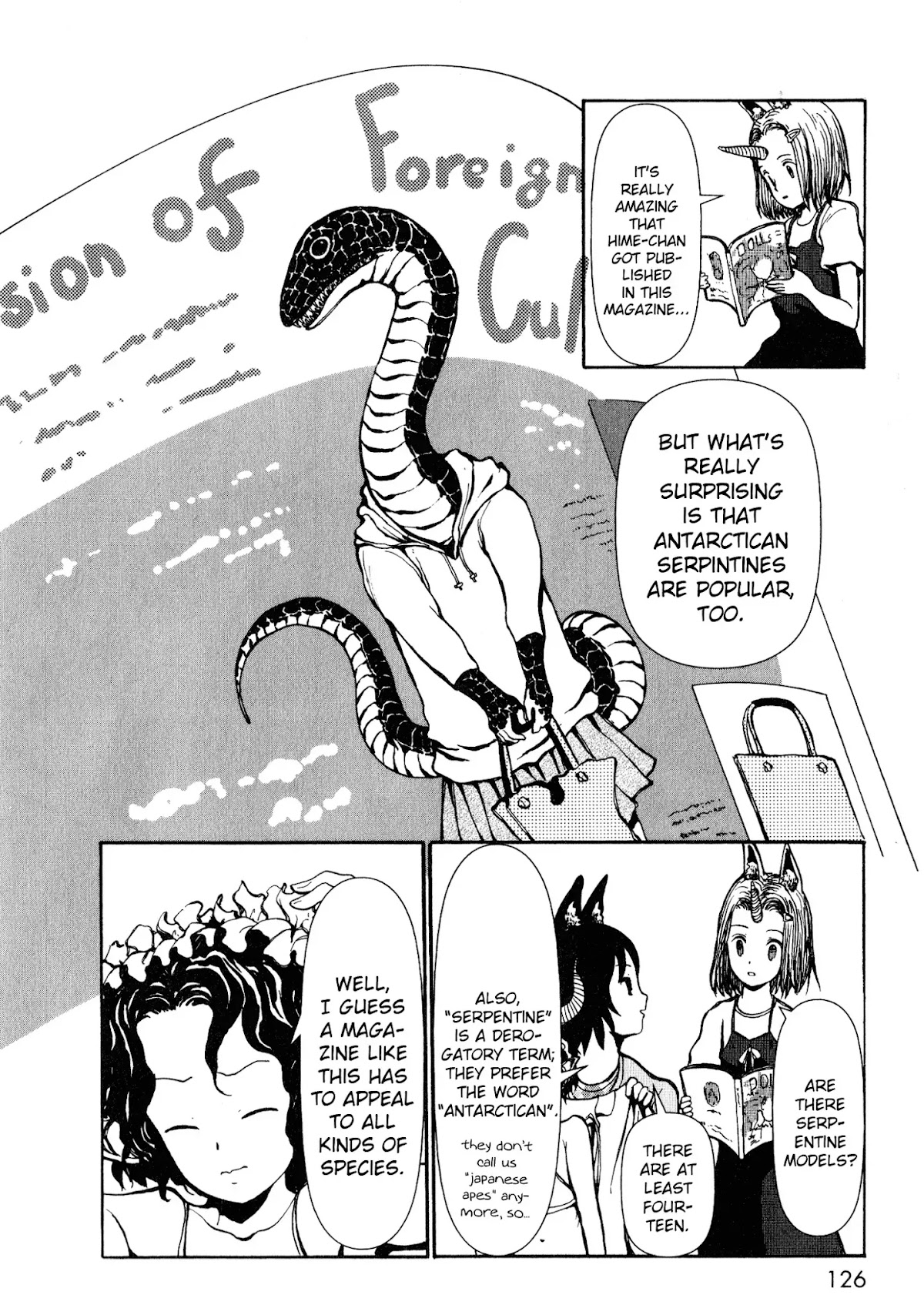 Centaur no Nayami Chapter 3 page 14 - Chapter 3
