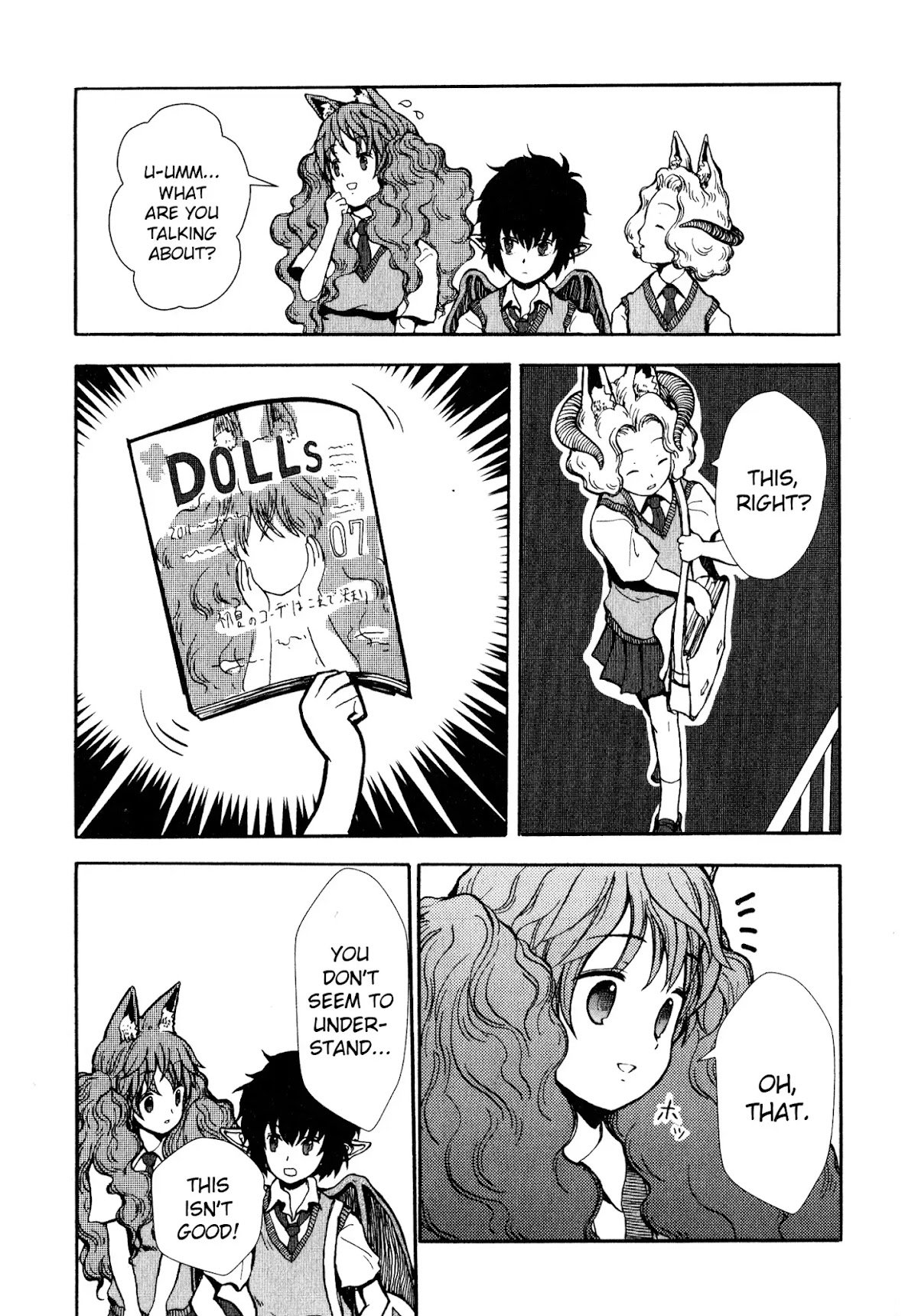 Centaur no Nayami Chapter 3 page 17 - Chapter 3