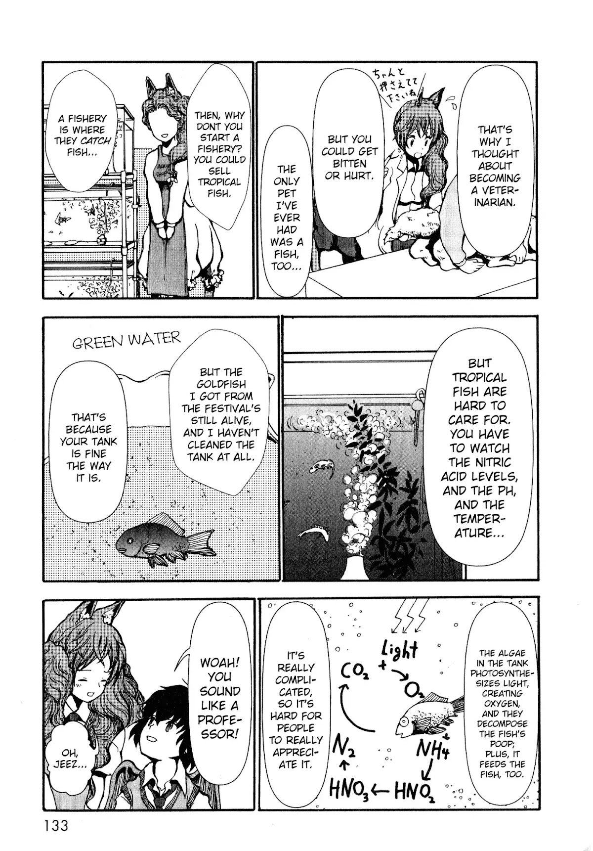 Centaur no Nayami Chapter 3 page 21 - Chapter 3
