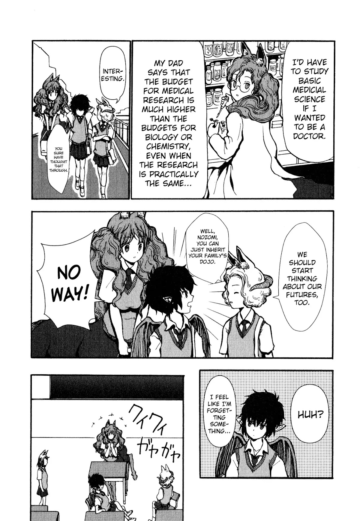 Centaur no Nayami Chapter 3 page 22 - Chapter 3