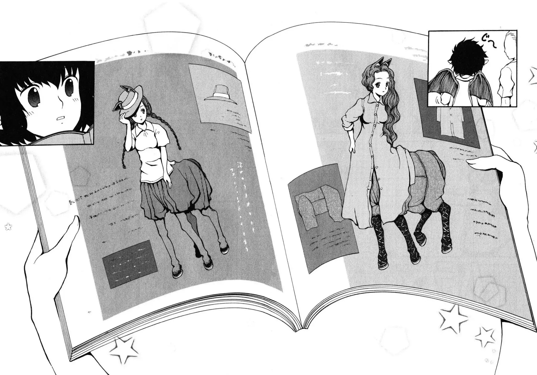 Centaur no Nayami Chapter 3 page 6 - Chapter 3