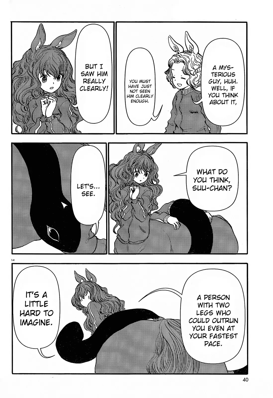 Centaur no Nayami Chapter 30 page 13 - Chapter 30