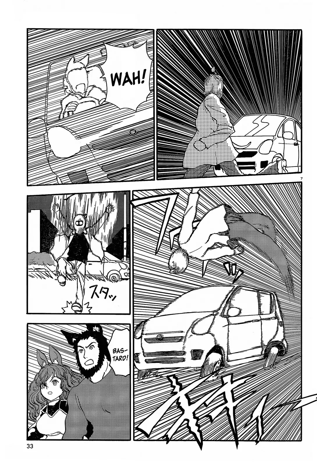 Centaur no Nayami Chapter 30 page 7 - Chapter 30
