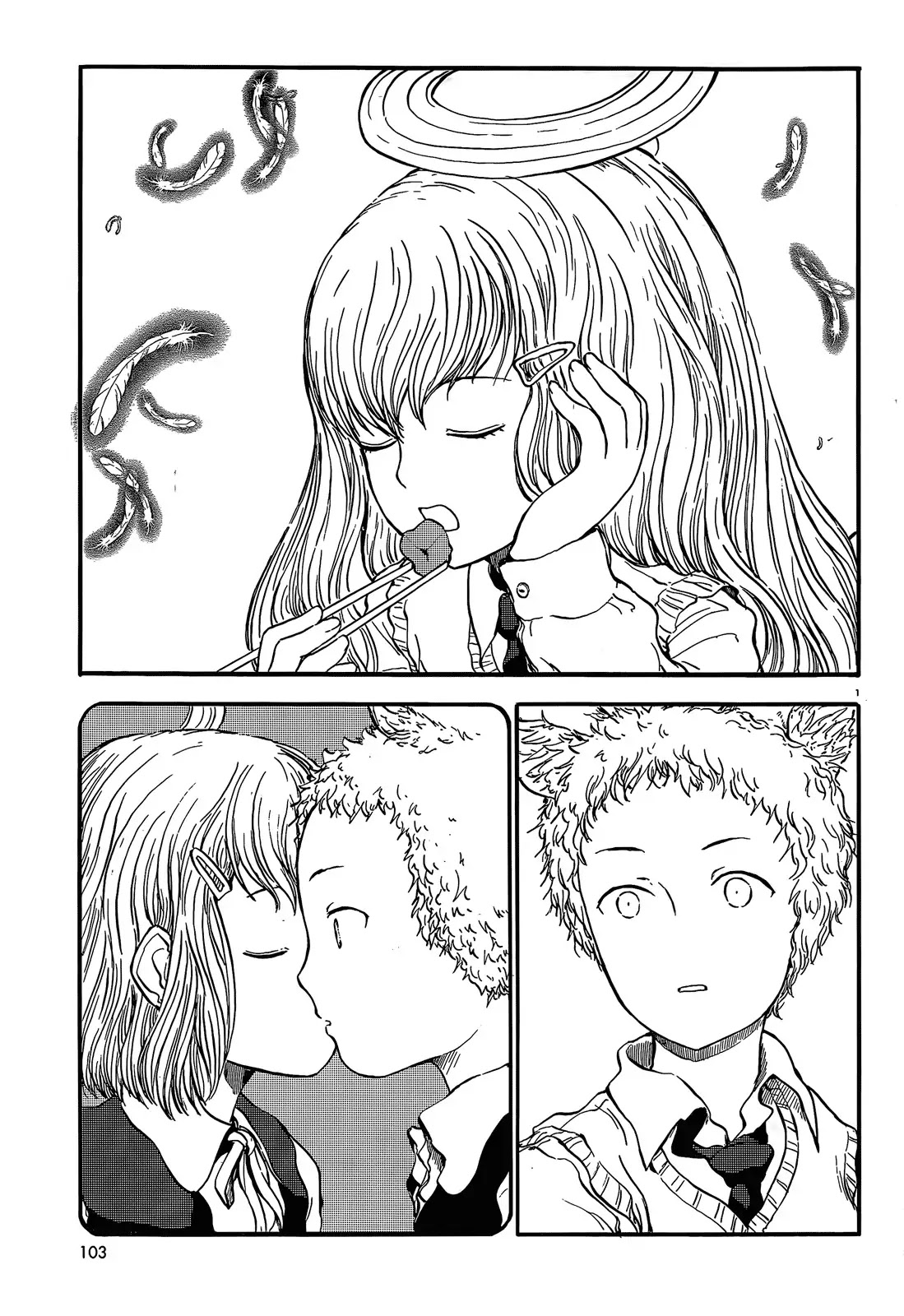 Centaur no Nayami Chapter 31 page 1 - Chapter 31