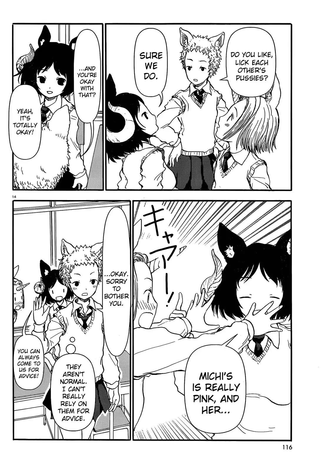 Centaur no Nayami Chapter 31 page 14 - Chapter 31