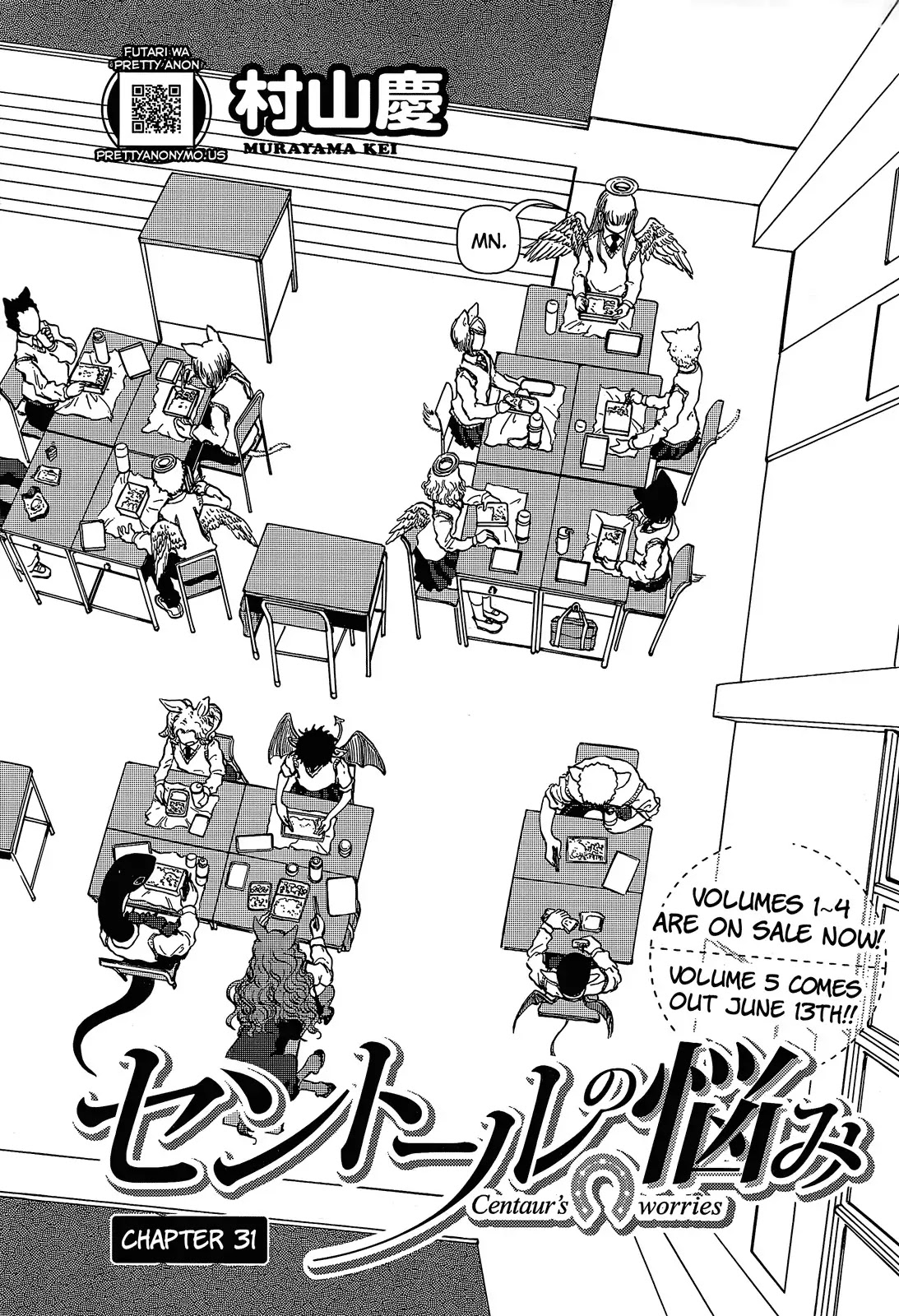 Centaur no Nayami Chapter 31 page 2 - Chapter 31