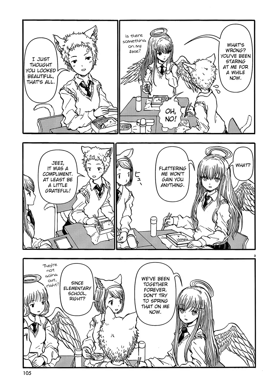 Centaur no Nayami Chapter 31 page 3 - Chapter 31