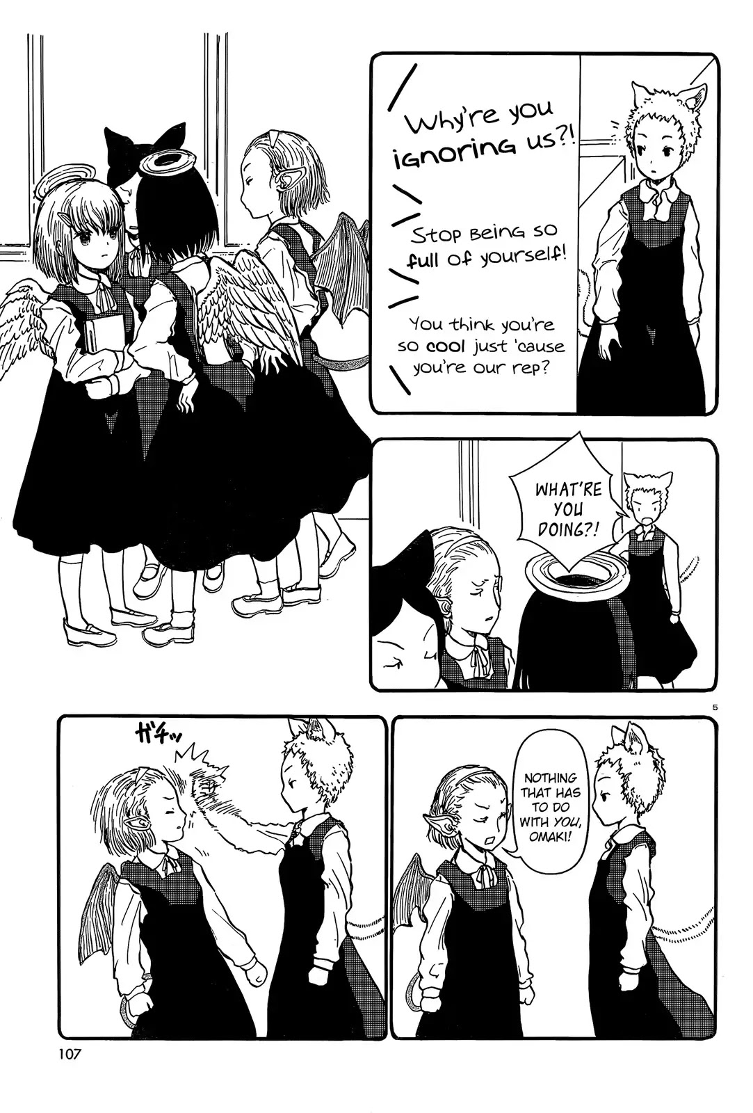 Centaur no Nayami Chapter 31 page 5 - Chapter 31
