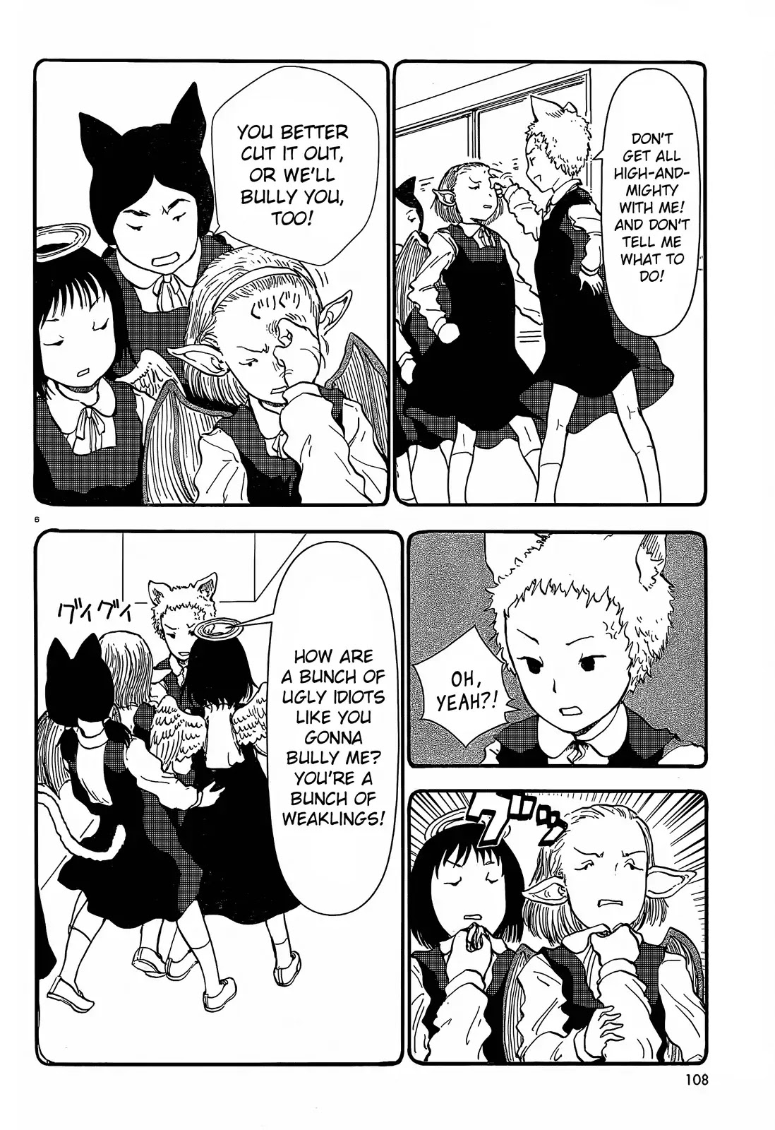 Centaur no Nayami Chapter 31 page 6 - Chapter 31