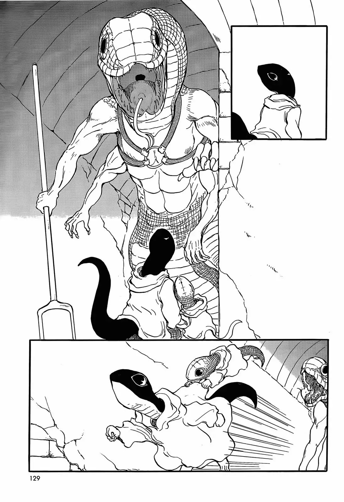 Centaur no Nayami Chapter 32 page 11 - Chapter 32
