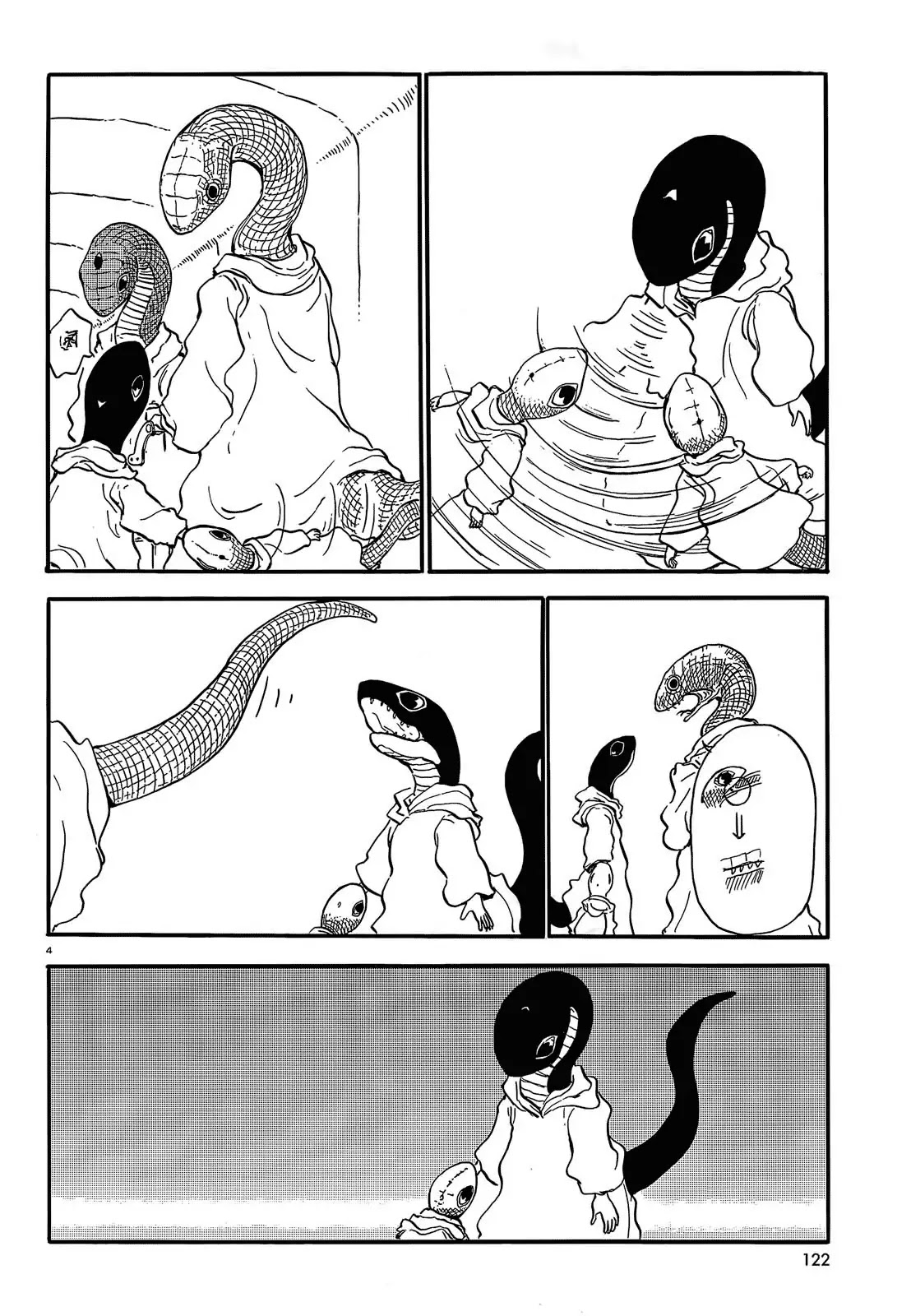 Centaur no Nayami Chapter 32 page 4 - Chapter 32