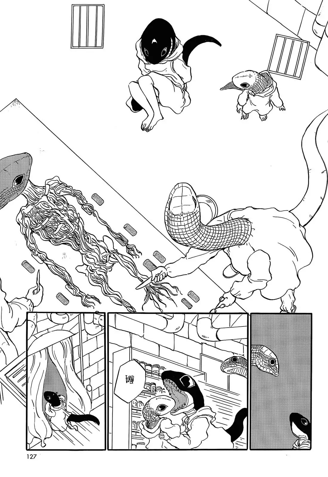 Centaur no Nayami Chapter 32 page 9 - Chapter 32