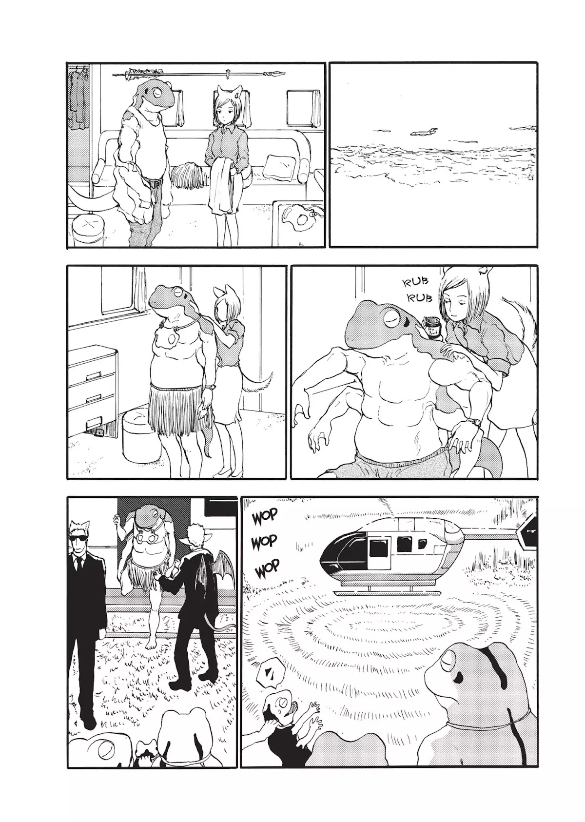 Centaur no Nayami Chapter 33 page 12 - Chapter 33