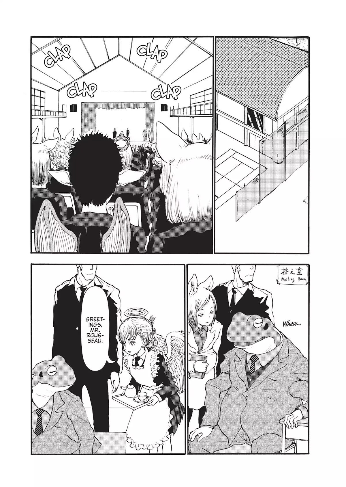 Centaur no Nayami Chapter 33 page 19 - Chapter 33