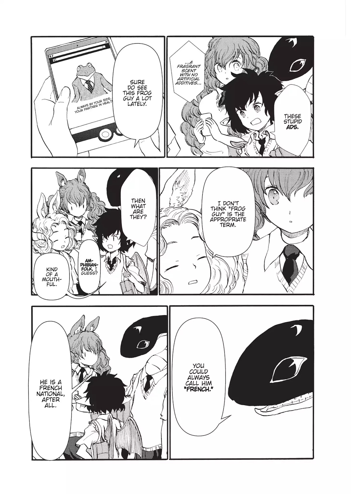 Centaur no Nayami Chapter 33 page 3 - Chapter 33