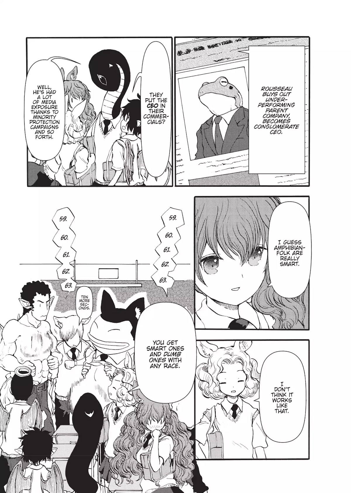 Centaur no Nayami Chapter 33 page 5 - Chapter 33