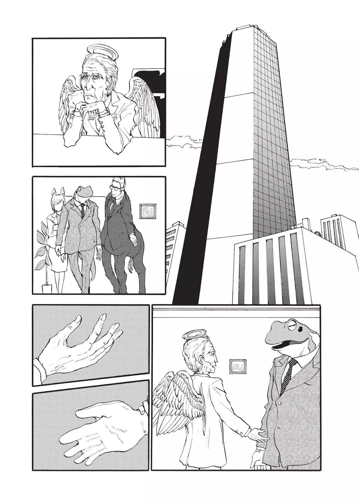 Centaur no Nayami Chapter 33 page 7 - Chapter 33