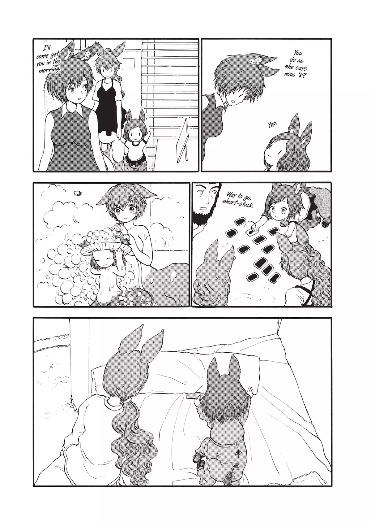 Centaur no Nayami Chapter 34 page 15 - Chapter 34