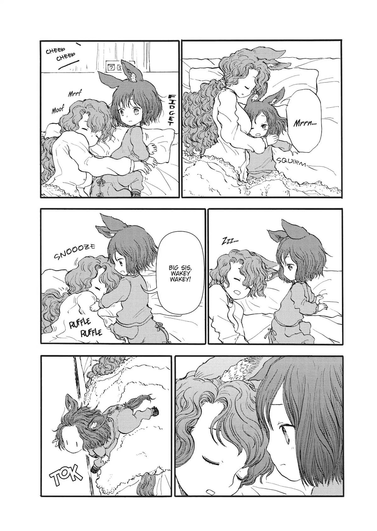 Centaur no Nayami Chapter 34 page 21 - Chapter 34