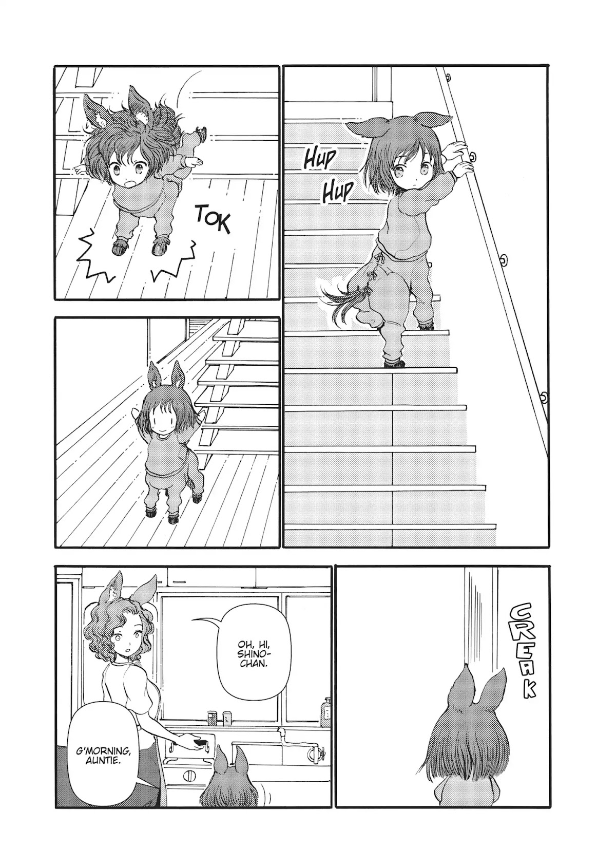 Centaur no Nayami Chapter 34 page 22 - Chapter 34