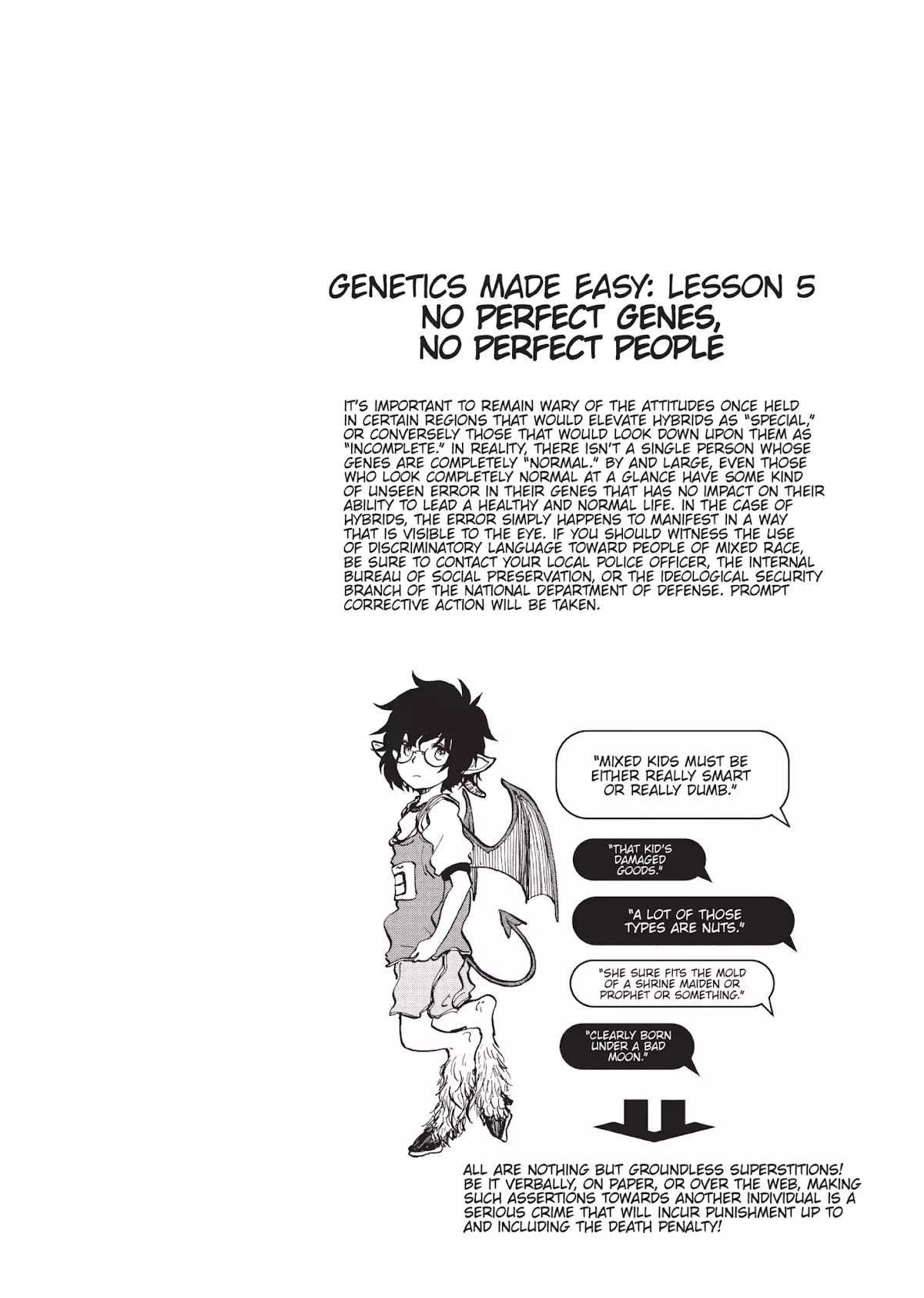 Centaur no Nayami Chapter 34 page 25 - Chapter 34