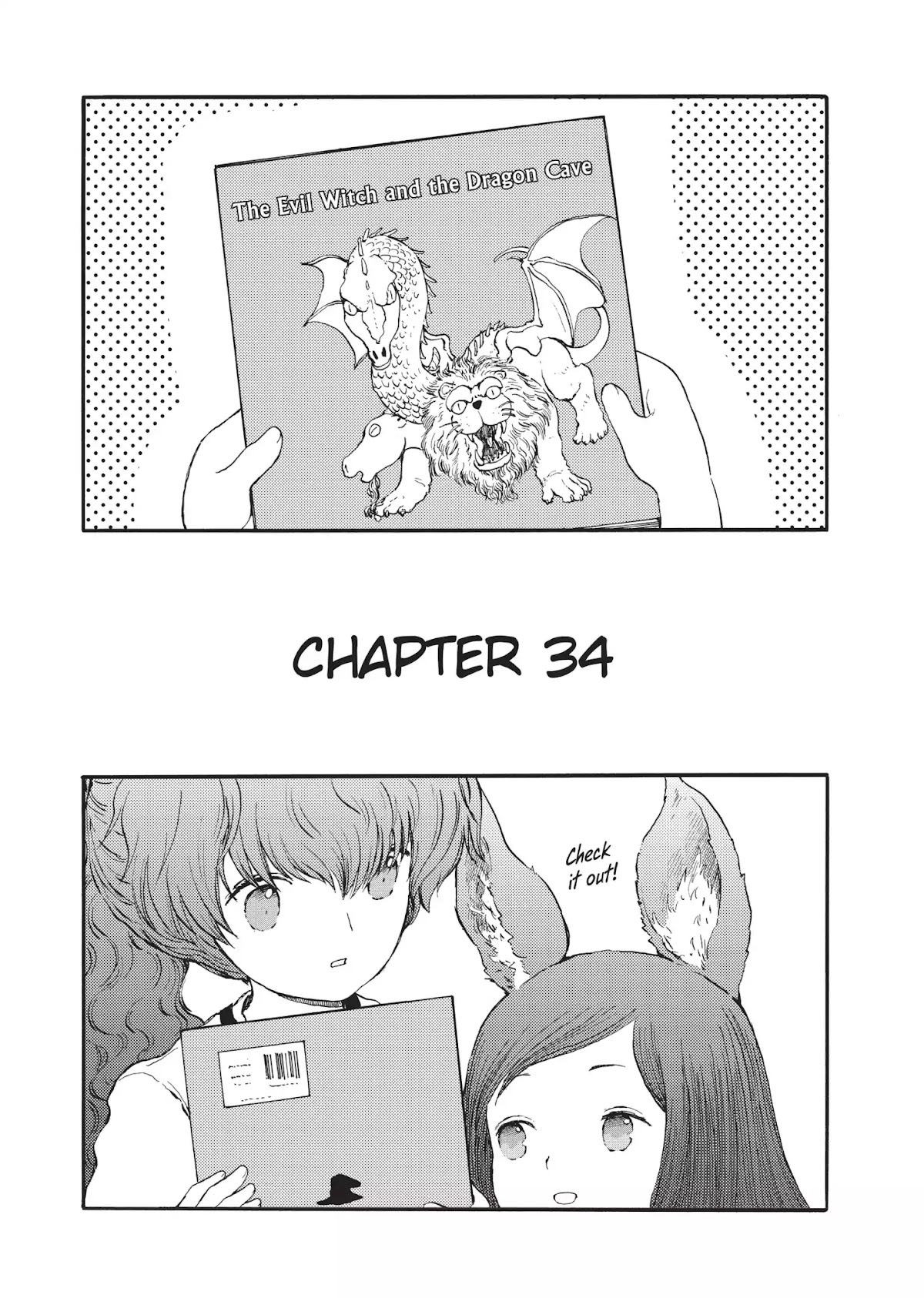 Centaur no Nayami Chapter 34 page 3 - Chapter 34