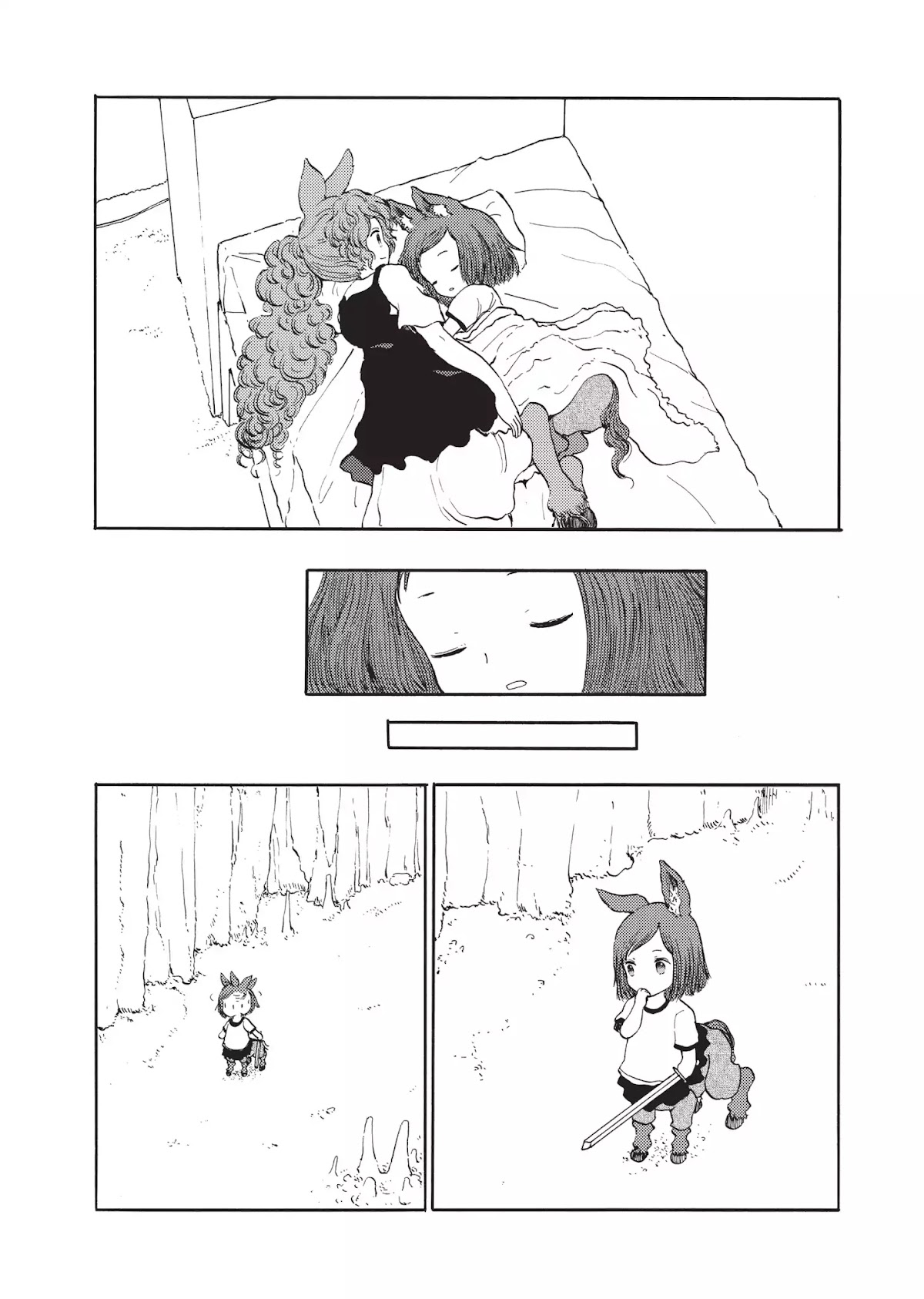 Centaur no Nayami Chapter 34 page 6 - Chapter 34