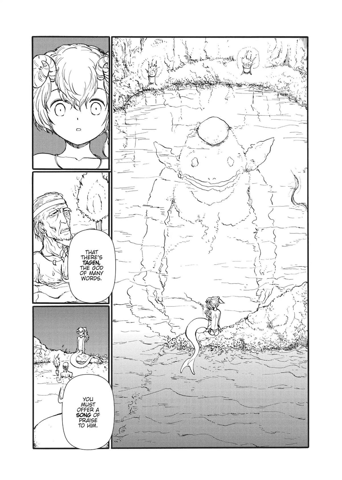 Centaur no Nayami Chapter 35 page 10 - Chapter 35