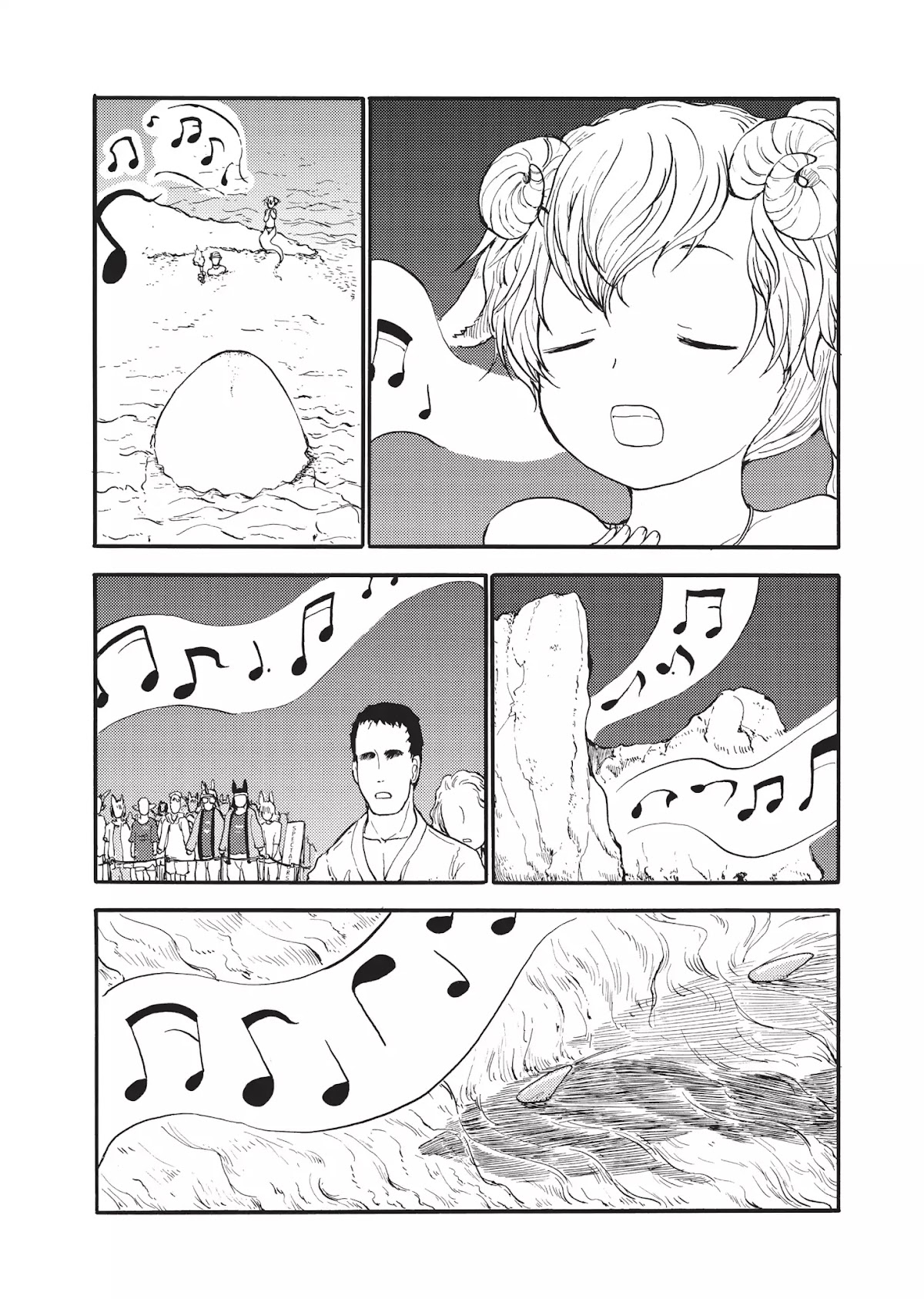 Centaur no Nayami Chapter 35 page 12 - Chapter 35