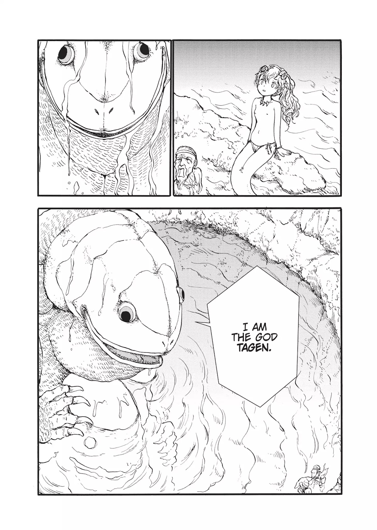 Centaur no Nayami Chapter 35 page 15 - Chapter 35