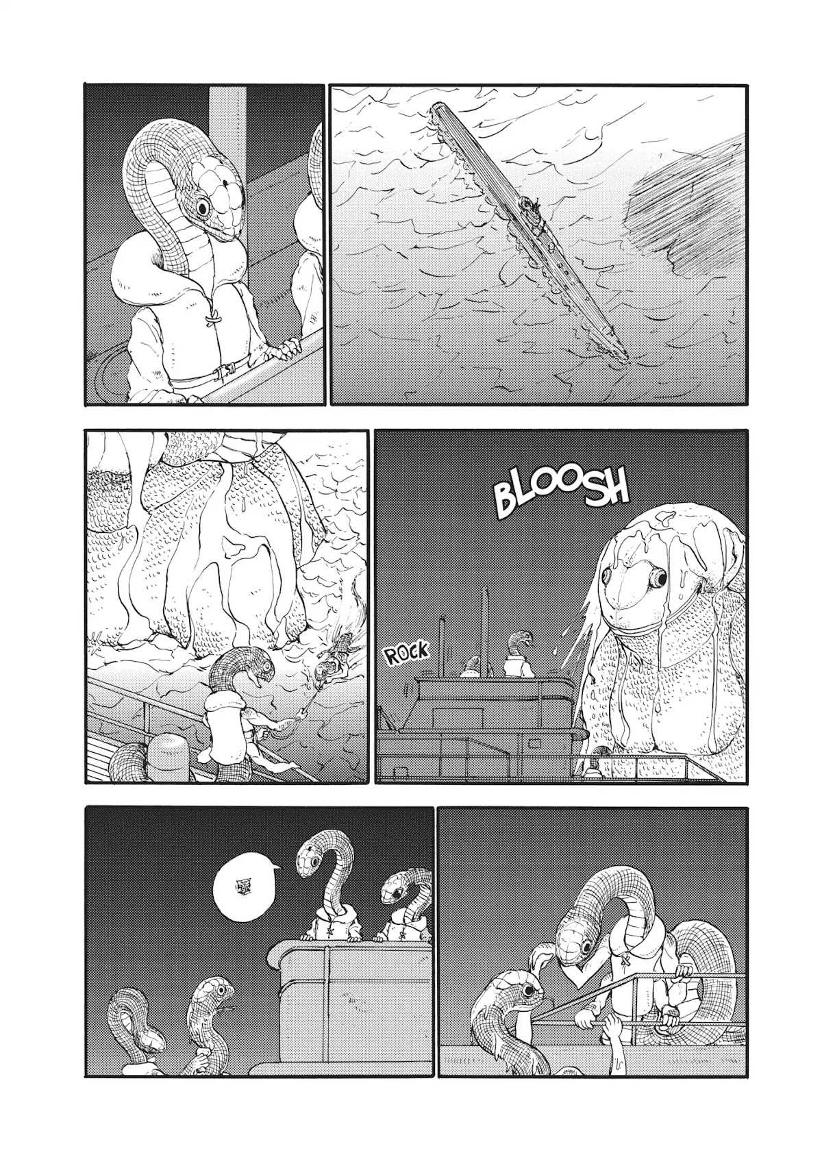 Centaur no Nayami Chapter 35 page 19 - Chapter 35