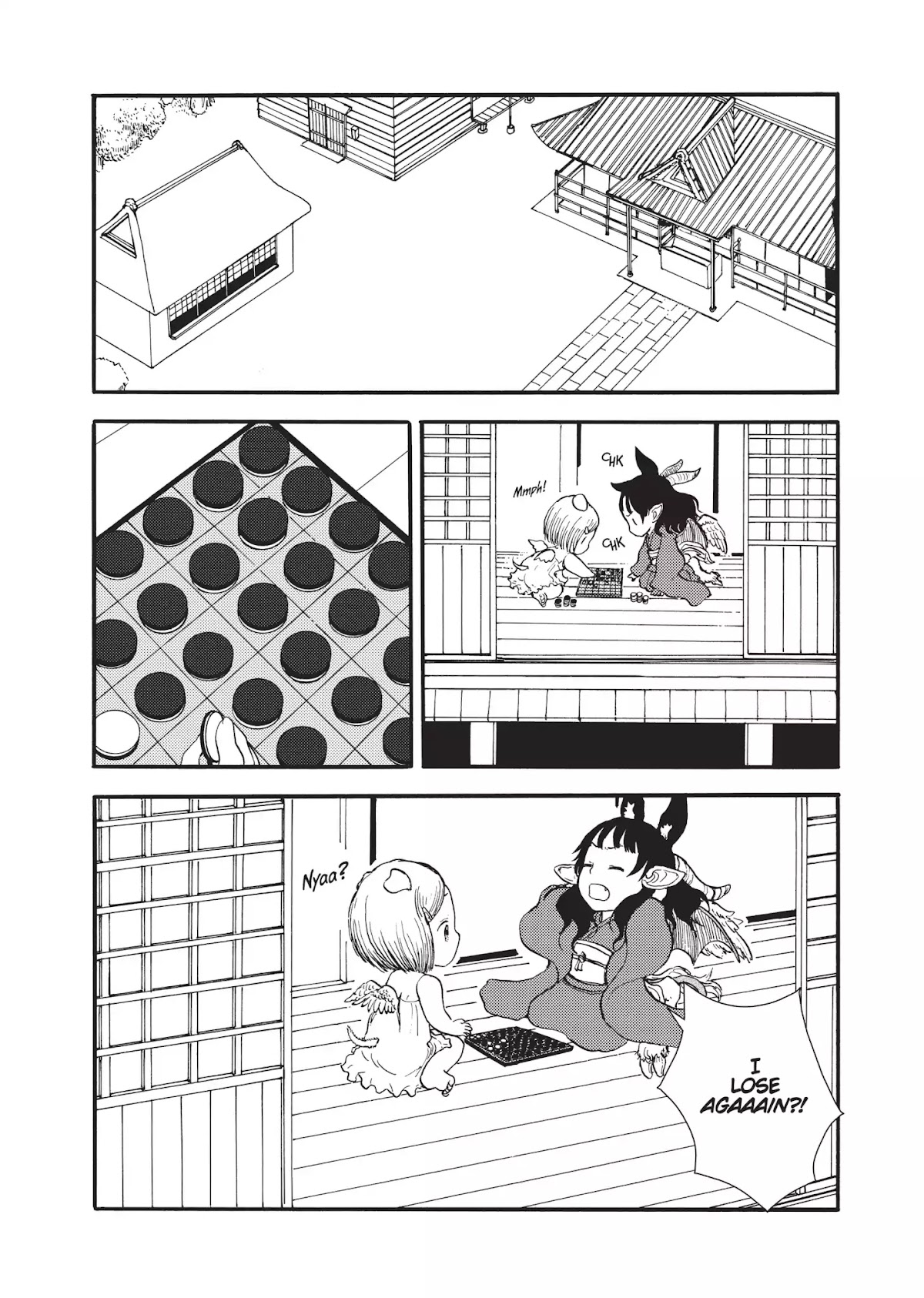 Centaur no Nayami Chapter 35 page 23 - Chapter 35