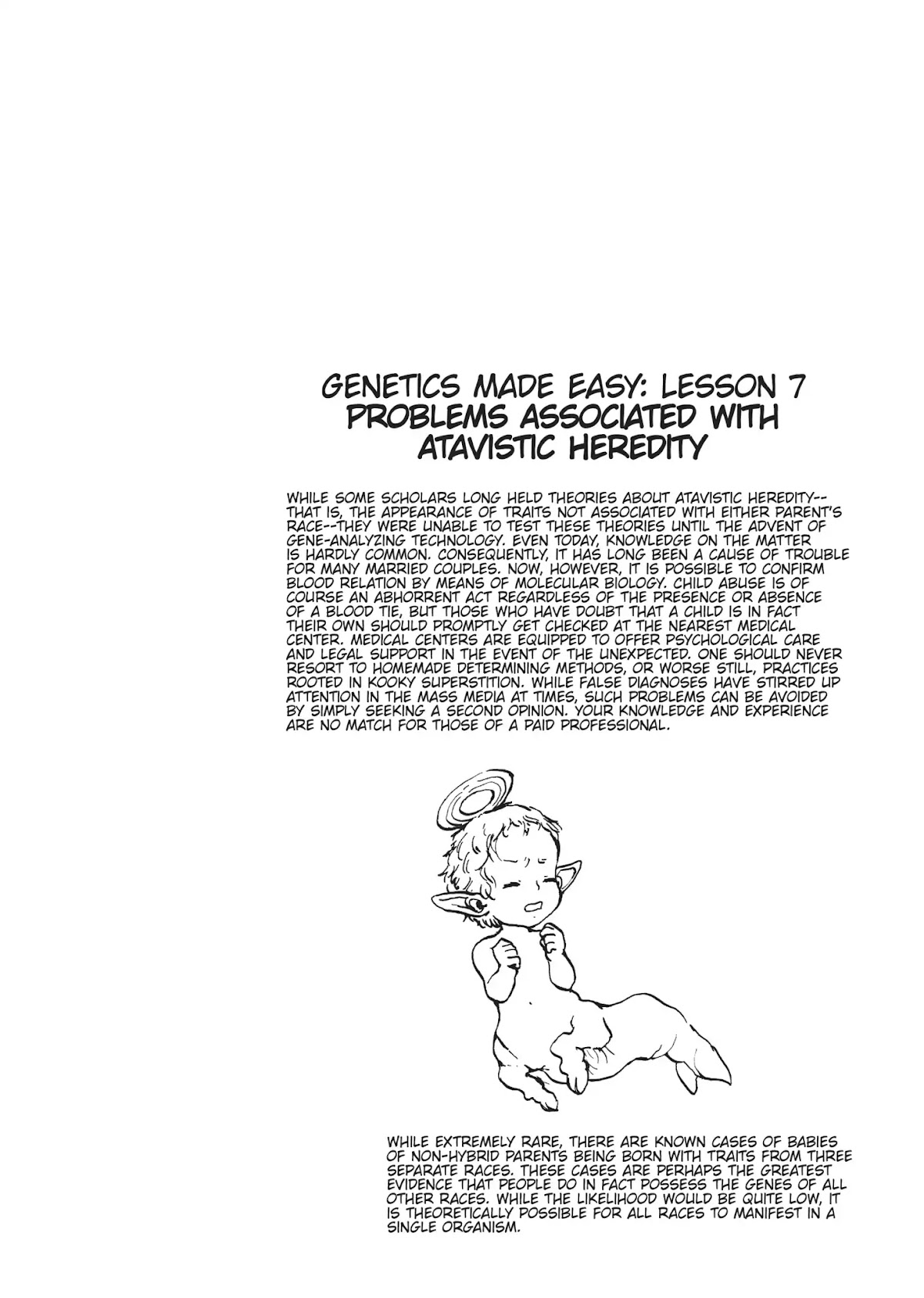 Centaur no Nayami Chapter 36 page 14 - Chapter 36