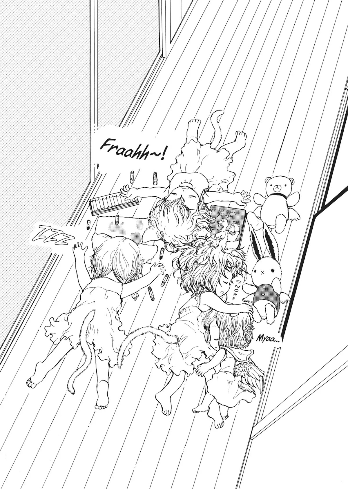 Centaur no Nayami Chapter 36 page 2 - Chapter 36