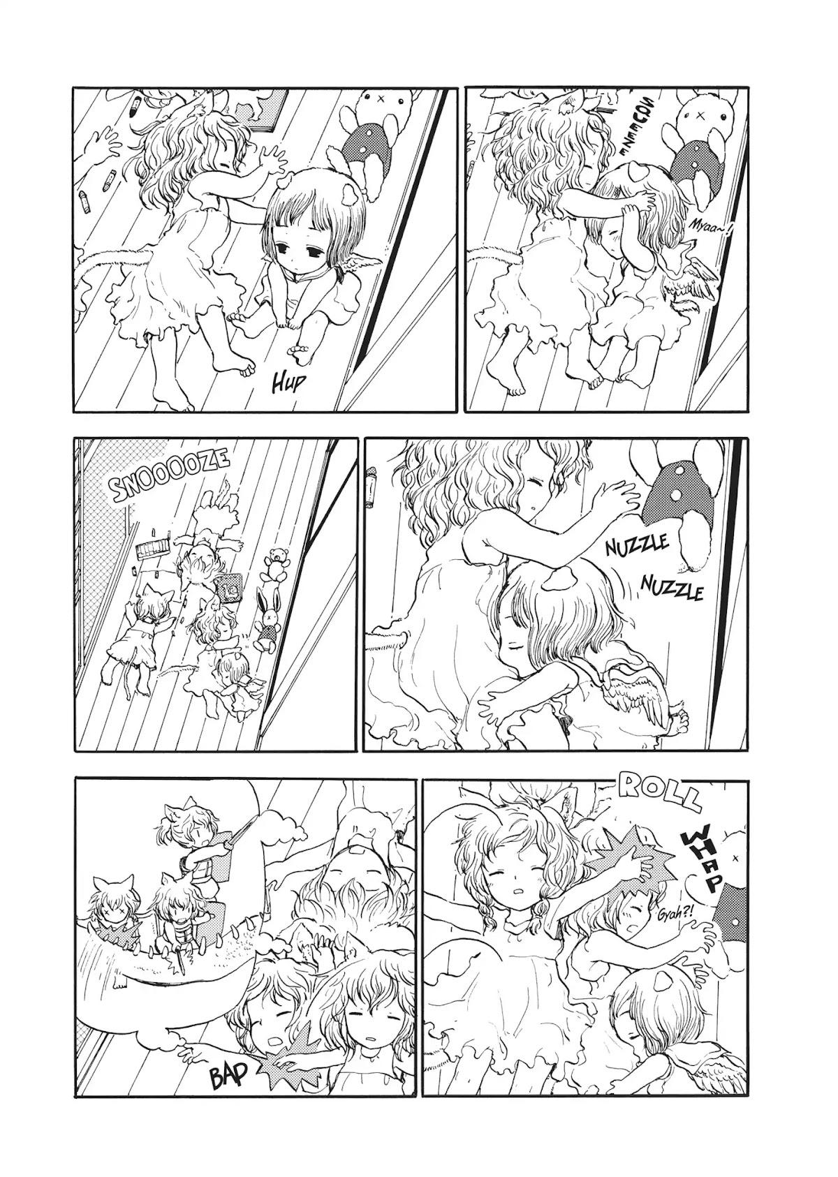 Centaur no Nayami Chapter 36 page 3 - Chapter 36