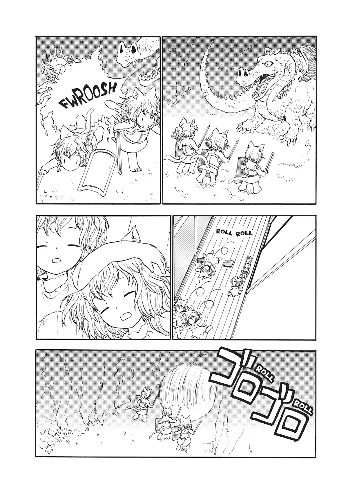 Centaur no Nayami Chapter 36 page 4 - Chapter 36