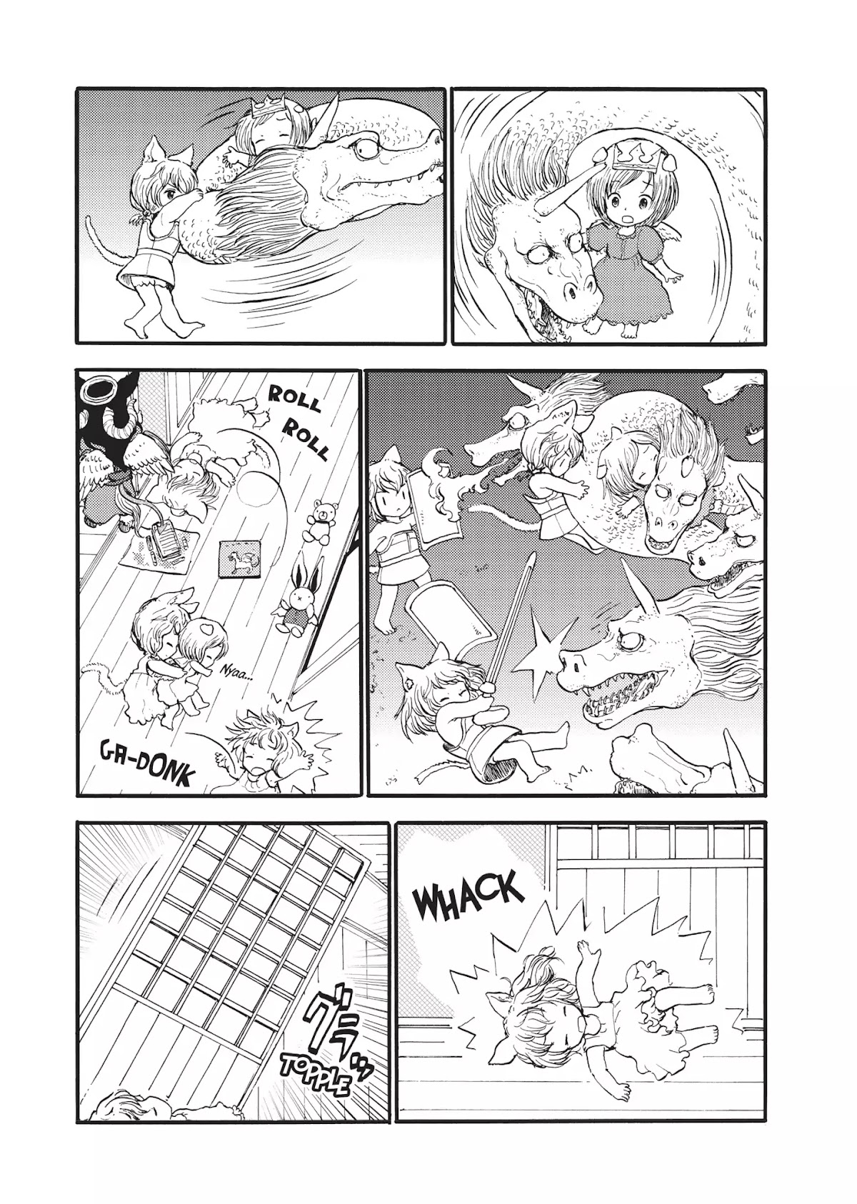 Centaur no Nayami Chapter 36 page 9 - Chapter 36